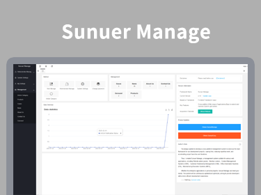 Sunuer Manage